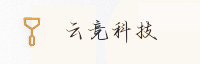 合作伙伴